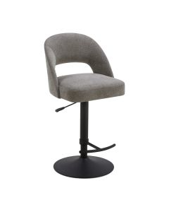 Aiden & Ivy Brightport Adjustable Stool